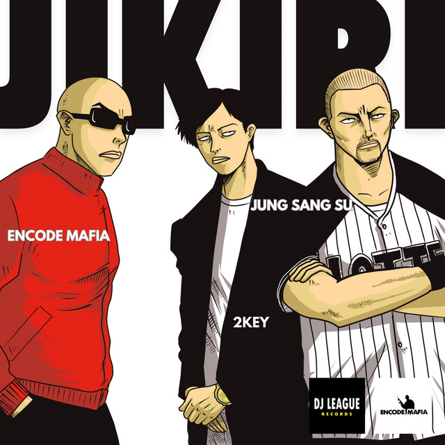 Image Cover